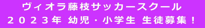  BI}TbJ[XN[   QOQRN cEw kWI 