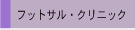 tbgTENjbÑy[W