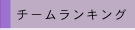 `[LÕy[W