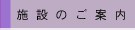 {݂̂ē̃y[W
