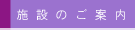 {݂̂ē̃y[W
