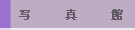 BIʐM̃y[W